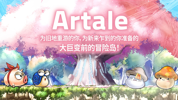 人气世界介绍1