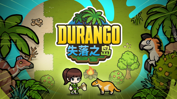 人气世界介绍2