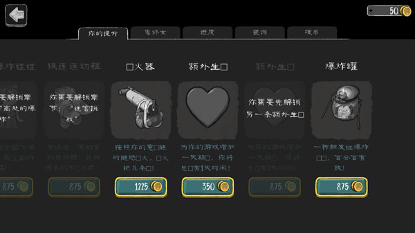 新手指引7