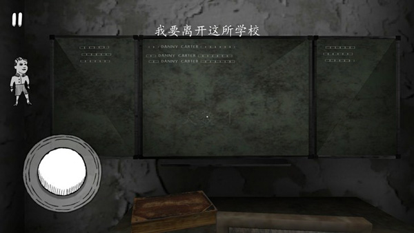 新手攻略2