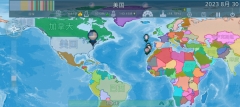 dummynation功能菜单截图0