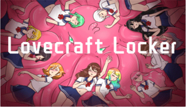 lovecraft locker.02完整版截图1