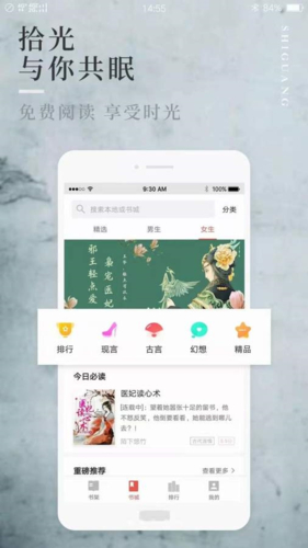 第一主板O1BZ截图1