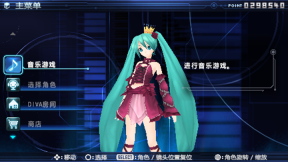 初音未来：歌姬计划2（悟饭）截图3
