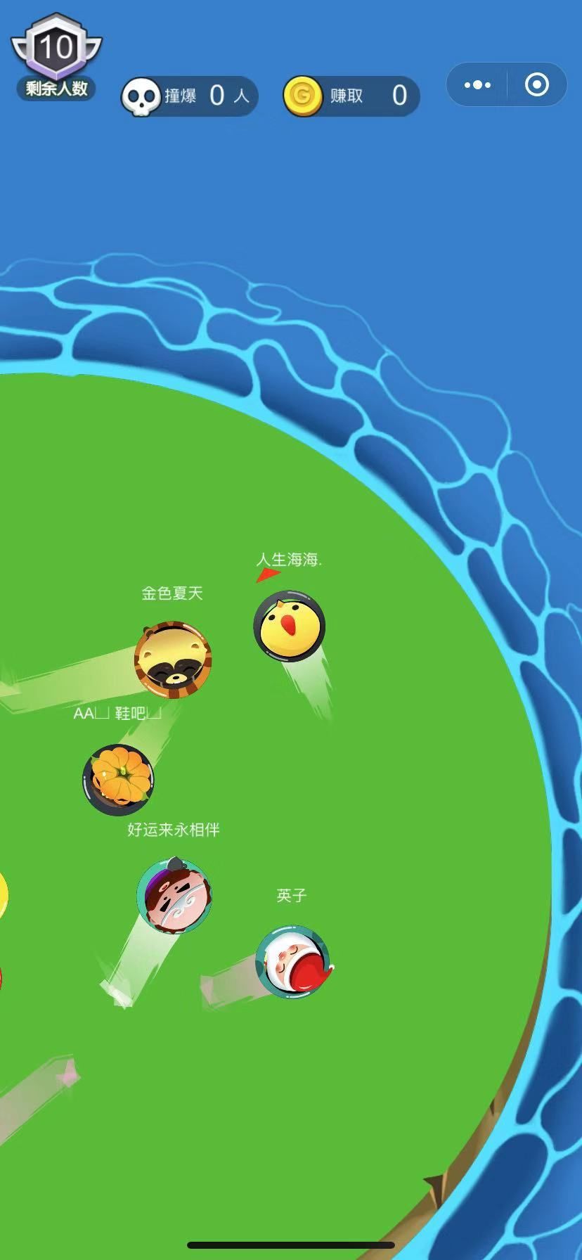欢乐萌宠大作战截图0