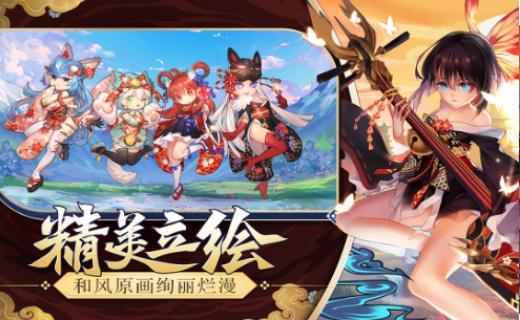 美少女戰(zhàn)姬截圖3