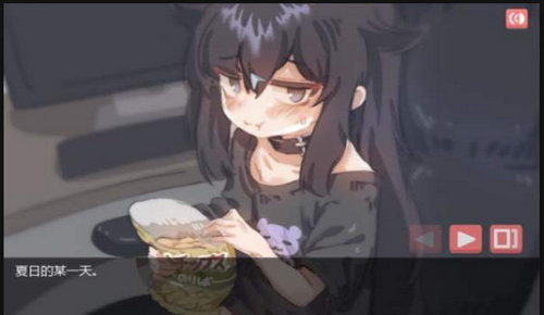 在阴暗房间中独孤少女截图2