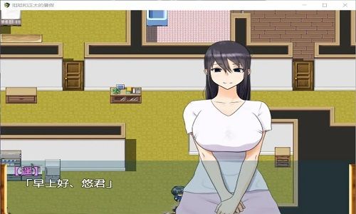 姐姐和正太的暑假游戏全回想查看截图2
