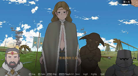 收养地精的女王安卓汉化版截图0