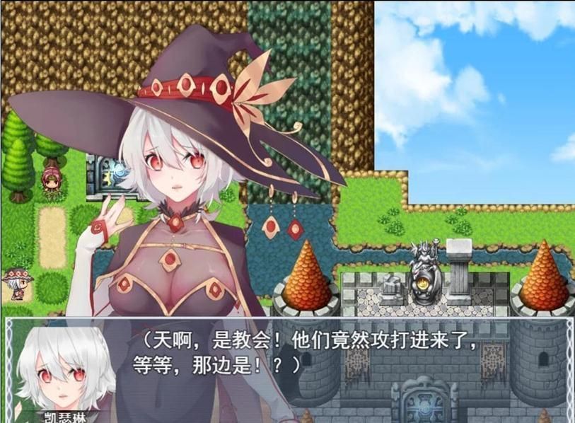 魔女秘药冷狐版截图2
