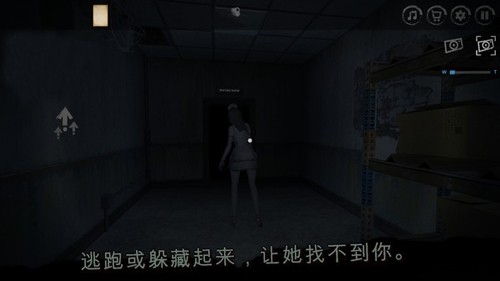 深不可測(cè)的恐懼手機(jī)版截圖1