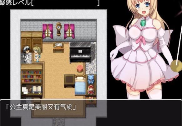 修女塞琳奮斗記漢化版截圖1