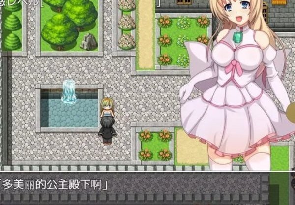 修女塞琳奮斗記漢化版截圖2