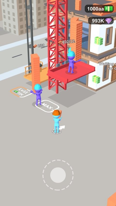 我的小塔截图0
