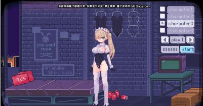 pixelbunny正版截圖1