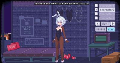 pixelbunny正版截圖0