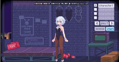 pixelbunny正版截圖2