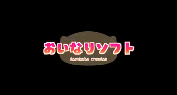 检查女子学院桃子移植版截图0