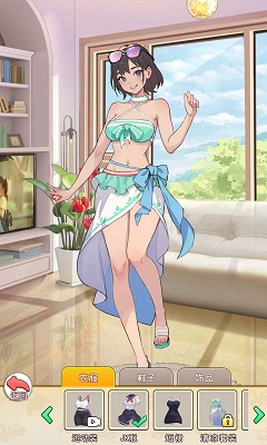 我变成了妹子2截图4