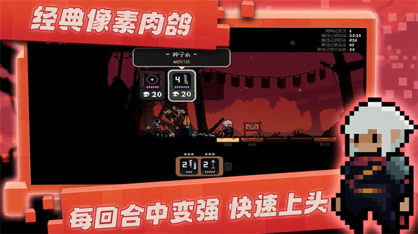 將軍對決手機版截圖0
