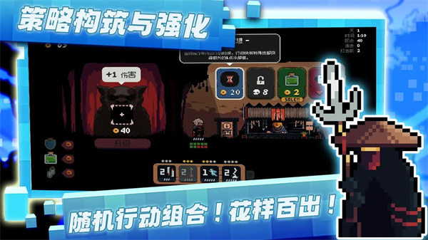 將軍對決手機版截圖1