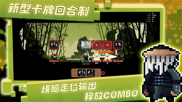 將軍對決手機版截圖2