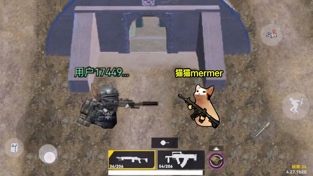 貓貓地鐵逃生免費截圖3