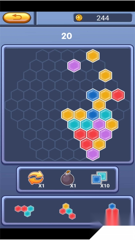 我爱消了个消截图1