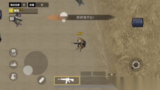 修勾突围2无敌版截图0