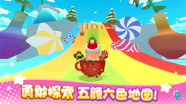 卡皮巴拉大冒險(xiǎn)截圖1