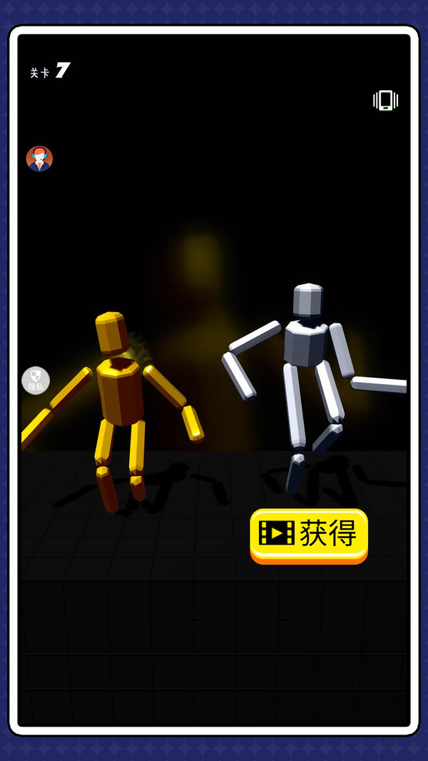 太空大逃殺2截圖0