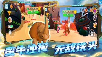 變種戰(zhàn)斗模擬器截圖1