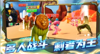 變種戰(zhàn)斗模擬器截圖3