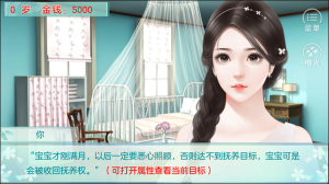 我家儿子初长成截图0