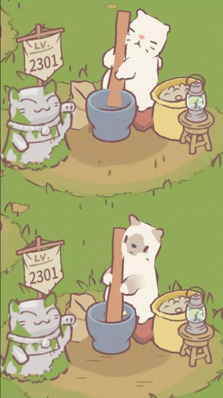 猫咪和汤玛琅镇(고양이와스프:말랑타운)截图2