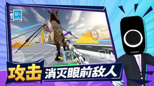 恐怖沙盒城市安卓版-恐怖沙盒城市安卓最新版v1.0.0