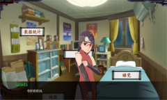 佐良娜的崛起截图2
