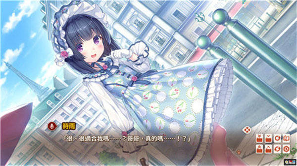 猫娘乐园4截图2