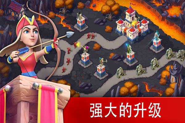 玩具塔防3中文版截图4