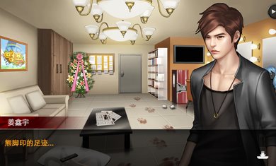 口袋侦探2汉化版-口袋侦探2完整版