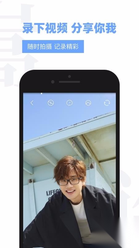 Vae+截图3