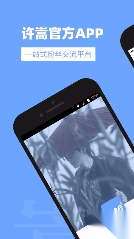 Vae+截图0