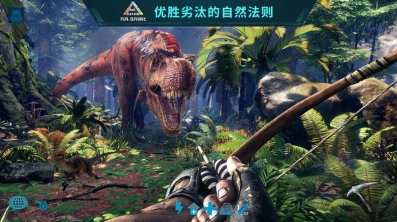 方舟生存进化上帝模式截图0