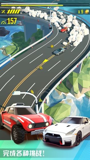 绝尘漂移截图2