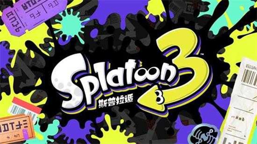 喷射战士3正版截图1