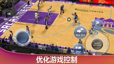 美职篮2k20截图1