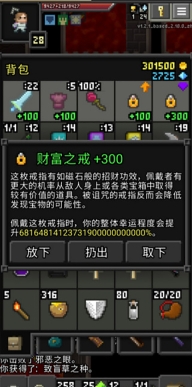 枪火地牢最新版截图0