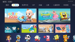 OK兔兒童tv版截圖1