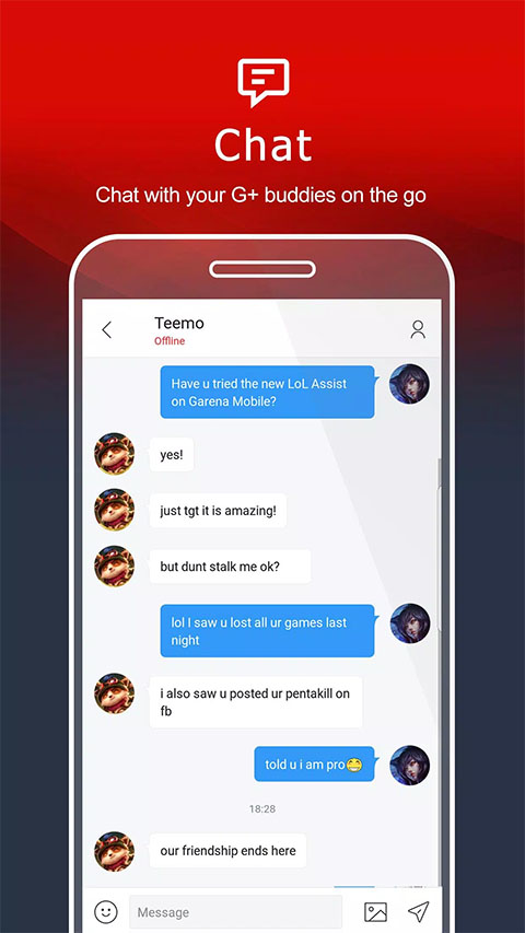 garena手机版截图3