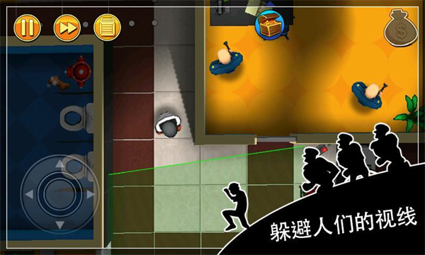 神偷鲍勃中文版截图1